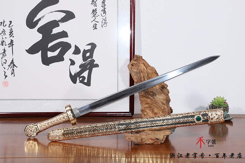 乾隆佩剑-神锋 毛铁夹钢