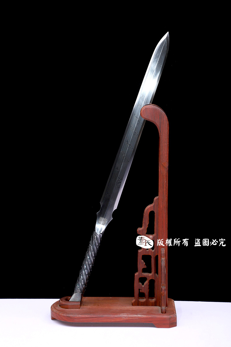 青峰-一体百炼钢锻造剑-特价