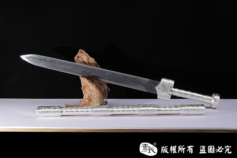 陨铁承影剑 查长伟作品