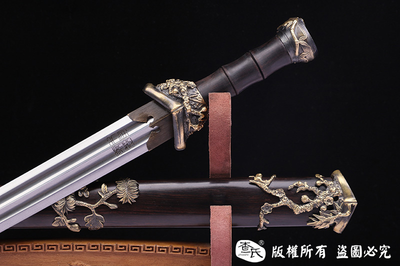 汉剑 八面汉剑