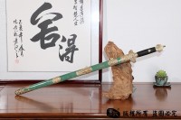 清龙泉 龟背纹 收藏版