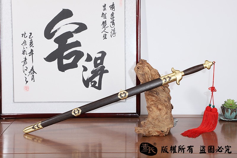 太极剑 武术剑 表演剑 锻炼剑 收藏剑