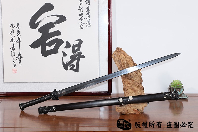 汉剑 八面汉剑