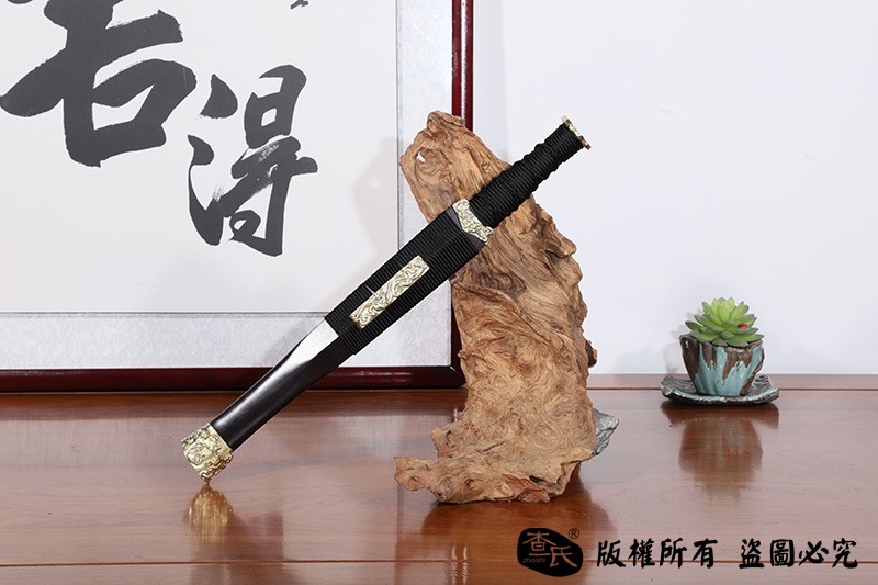 汉剑 八面汉剑