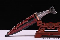 商周短剑-青吕剑