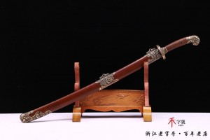 高标准绣春刀