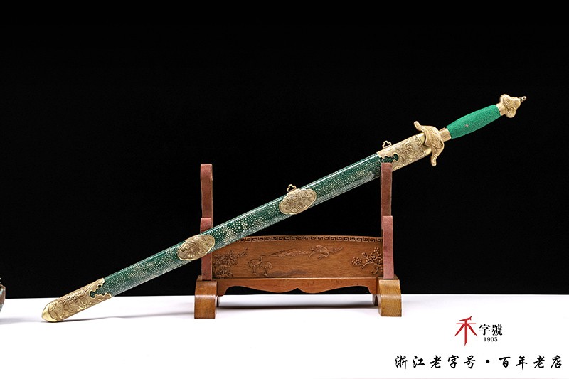 太极剑 武术剑 表演剑 锻炼剑 收藏剑