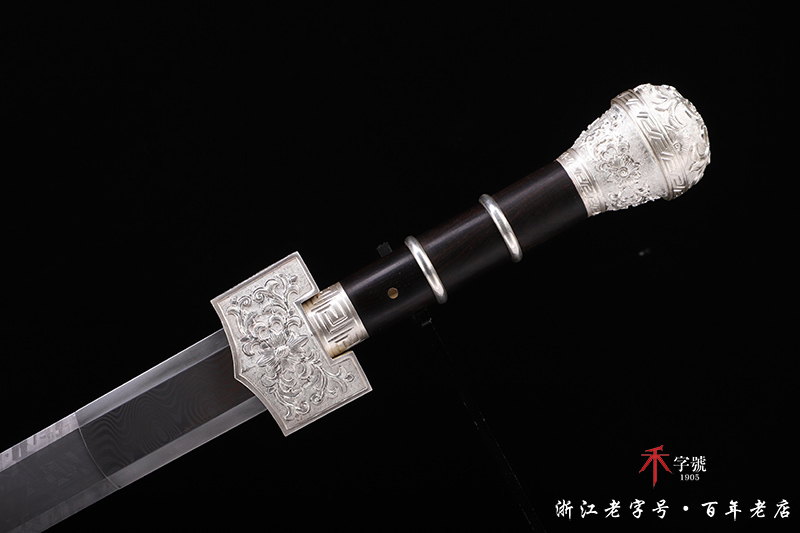 纯陨铁剑-维斯台登纹如意汉剑-需要定制